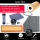 Filterset Inspektionspaket MERCEDES C-KLASSE W205 S205 | C180d C200d | 1598 ccm