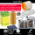 Filterset Inspektionspaket AUDI A6 C8 | A7 C8 | 3.0 TDI 45 TDI 50 TDI | 0W-30 ÖL